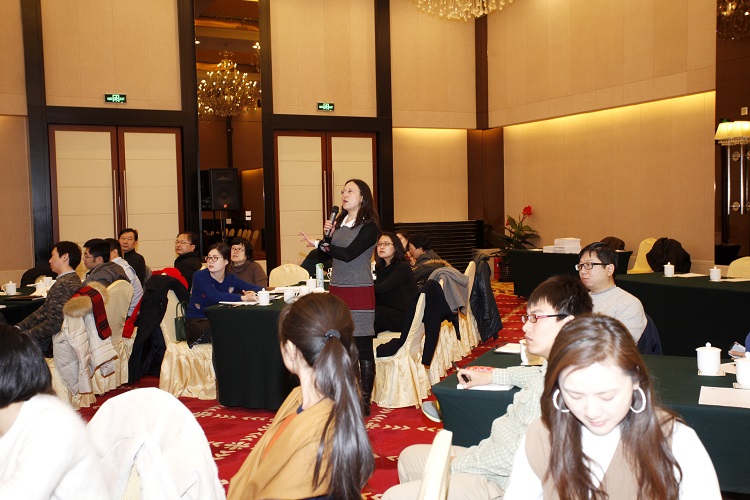 華杰公司舉辦2017年首次技術(shù)交流培訓會