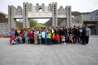 美麗中國，綠色常在